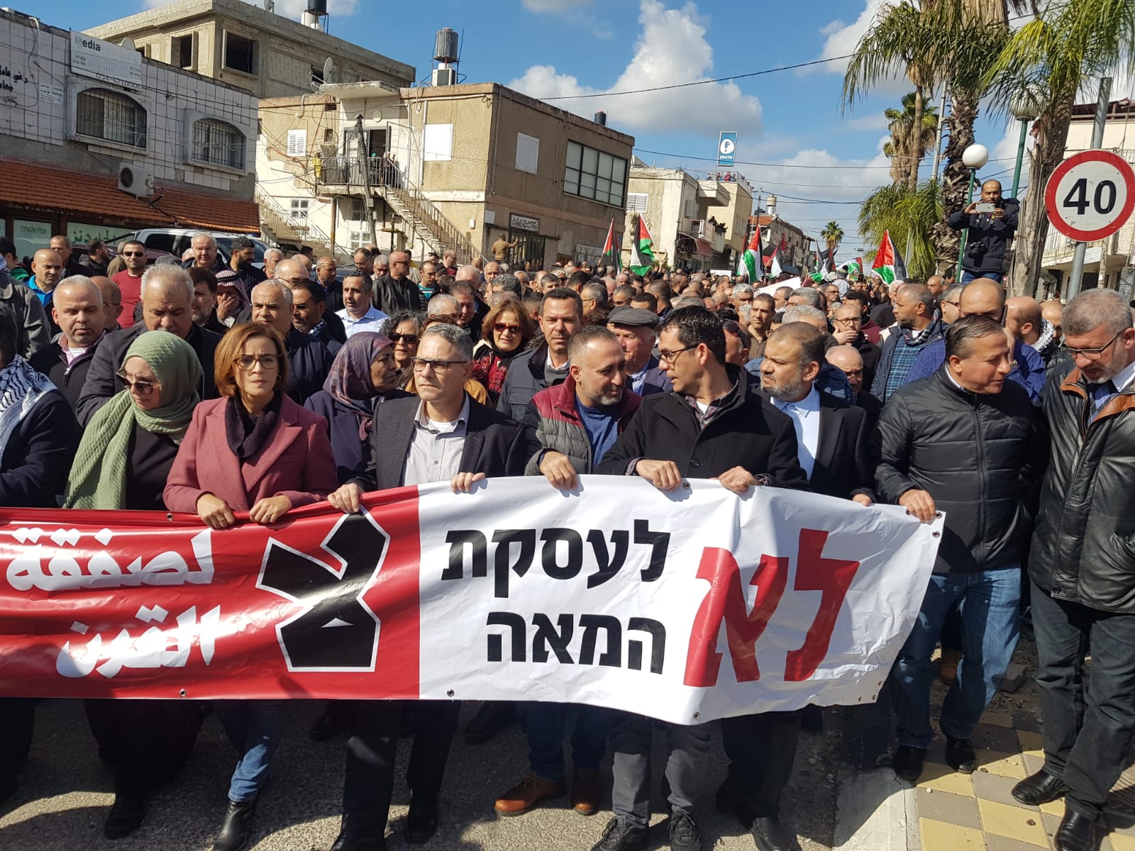 WhatsApp Image 2020-02-01 at 2.04.43 PM (1).jpeg.jpeg